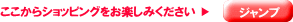 jtH[Unifice